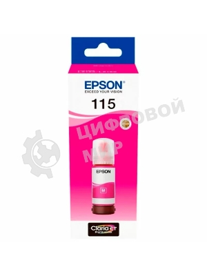 Контейнер с пурпурные чернилами для L8160/L8180