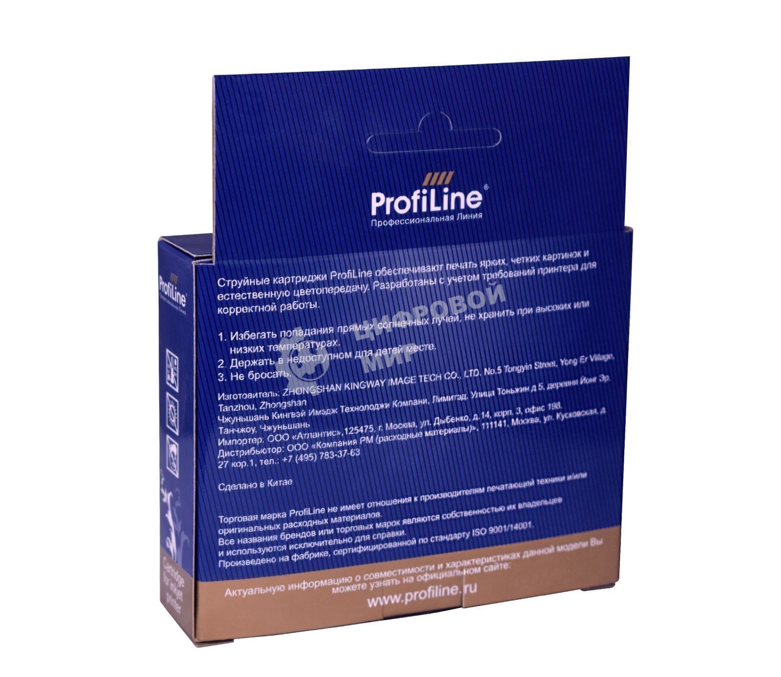 Картридж струйный совместимый ProfiLine PL-CLI-451GY XL для Canon PIXMA iP7240/MG5440/MG5540/MG6340/MG6440/MG7140/MX924 Grey водн PL