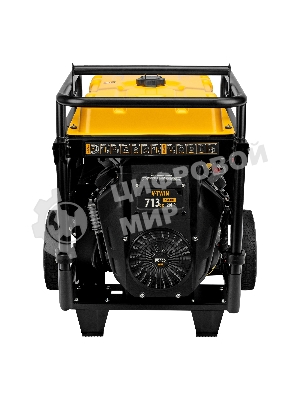 Электрогенератор бензиновый Denzel PS-120EA, 12 кВт, 110 дБ, 276 кг