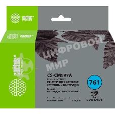 Картридж струйный Cactus CS-CM997A №761 черный матовый (775мл) для HP DesignJet T7100/Т7200