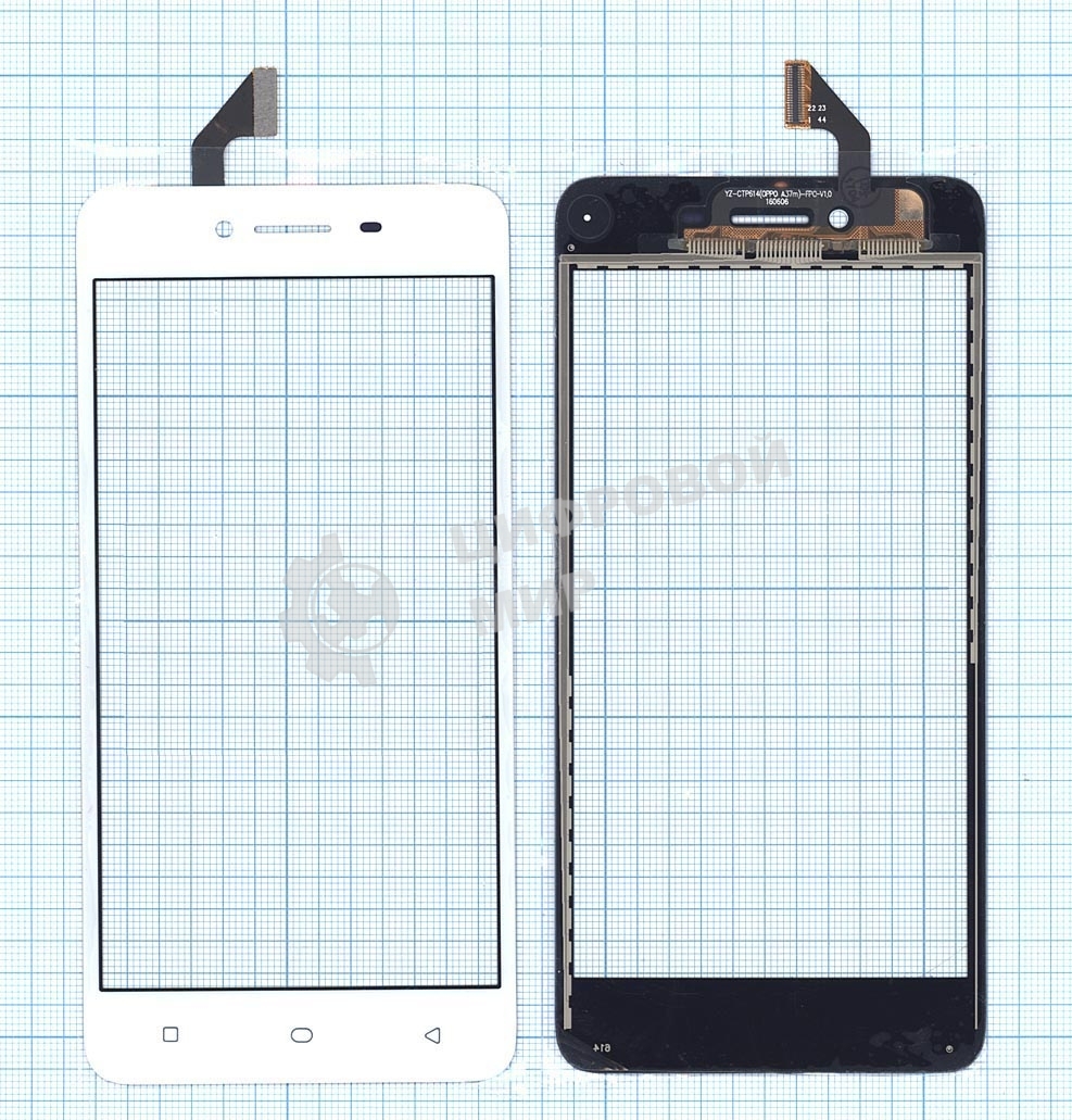 Сенсорное стекло (тачскрин) для OPPO A37, белое