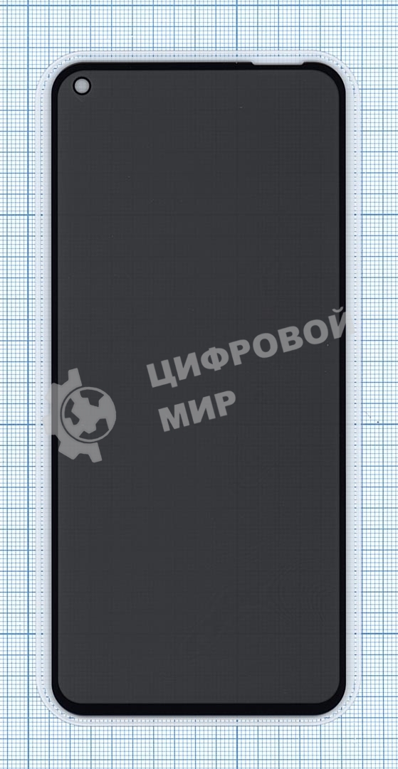 Защитное стекло Privacy 