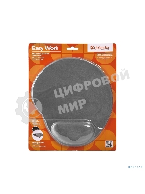 Коврик для мыши Defender гелевый Easy Work (серая лайкра) нескользящ.основа,260х225х5мм