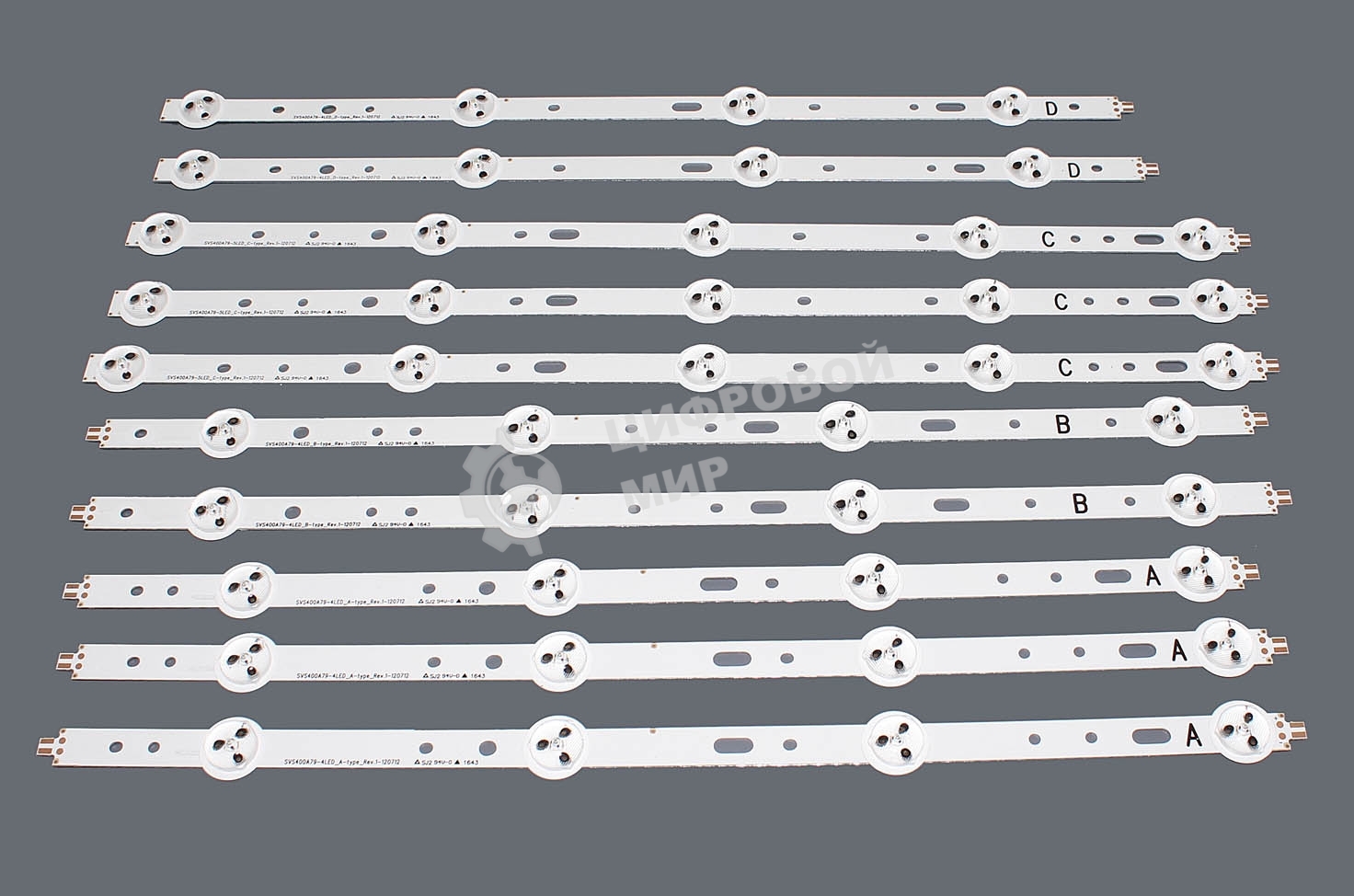 Светодиодная подсветка TV 40