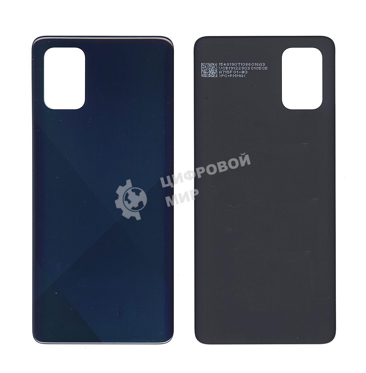 Задняя крышка для Samsung A715F Galaxy A71 (2019) черный