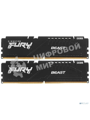 Оперативная память Kingston Fury Beast, DDR5, 32GB (2x16GB), 5600MHz, CL36, DIMM, с радиаторами, черный