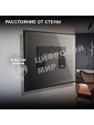 Кронштейн для телевизора Hyundai SL-X3 черный 32