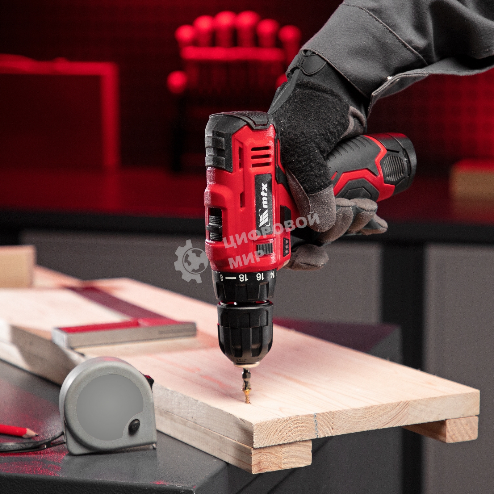 Дрель-шуруповерт аккумуляторная MTX MCDL-12-02P, Аккумуляторная, 12В, 2 АКБ, Кейс