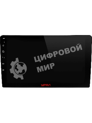 Автомагнитола Ural АМС ШТОРМ 91, 2 DIN, 9