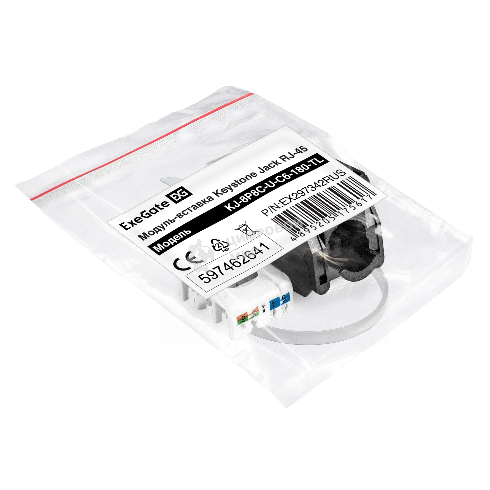 Модуль-вставка Keystone Jack RJ-45 ExeGate KJ-8P8C-U-C6-180-TL (Кат.6, неэкранированная, 180 градусов, IDC Toolless (без инструмента))