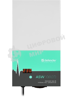 Блок стабилизатора ASW 1000D Defender
