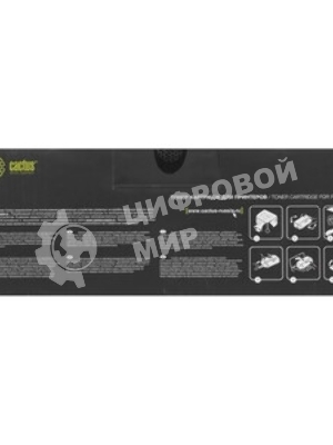 Картридж лазерный Cactus CS-TN217BK черный (3000 стр.) для Brother HL3230/DCP3550/MFC3770