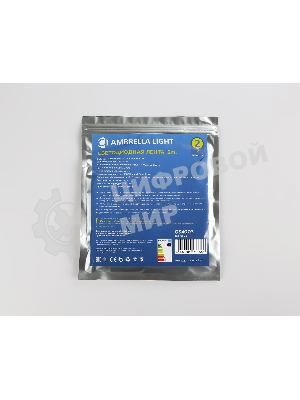 Светодиодная лента Ambrella light GS4003 5050 60Led/ 14.4W m/ 24V IP20 6500K/ 5000*10*1.87mm (2 конт.)