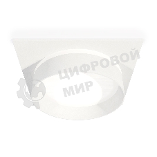 Комплект встраиваемого светильника Ambrella light XC8061020 SWH/FR белый песок/белый матовый GX53 (C8061, N8461)