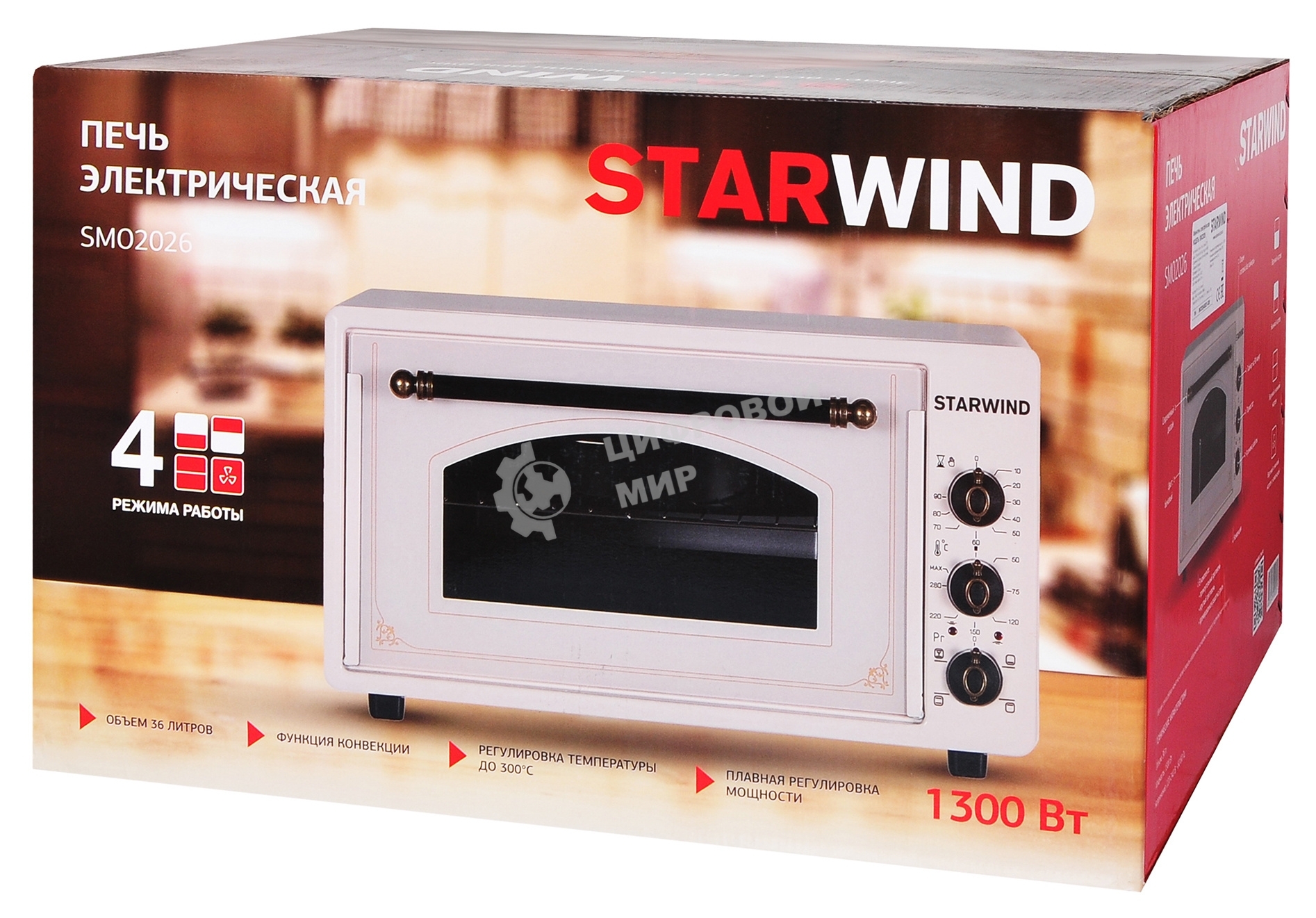 Мини-печь Starwind SMO2026 36л. 1300Вт бежевый