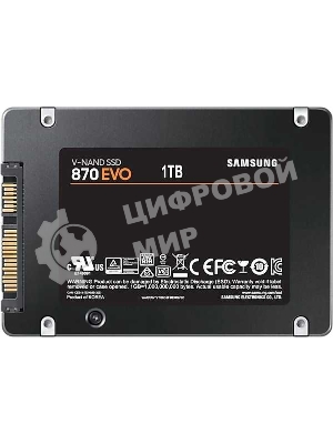 Накопитель SSD Samsung 1Tb 870 EVO Series MZ-77E1T0B/EU
