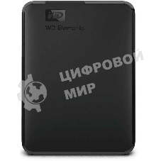 Внешний HDD 2.5