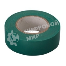 Изолента Сибртех ПВХ, 19 мм х 20 м, зеленая