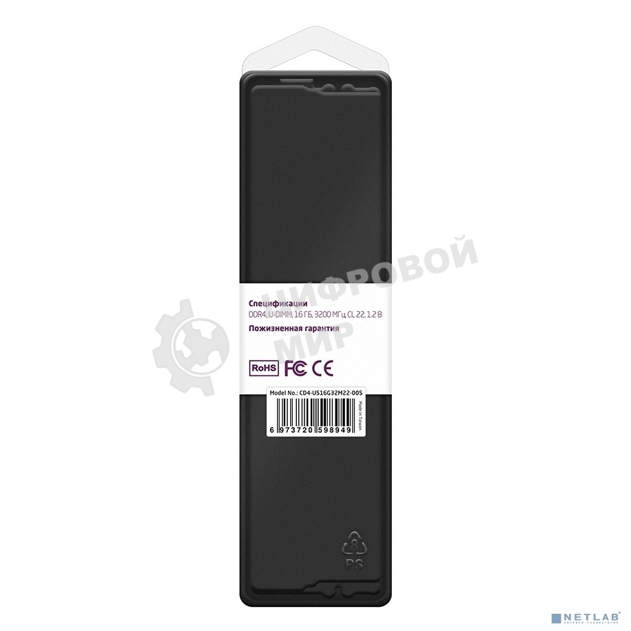 Оперативная память CBR DDR4 DIMM (UDIMM) 16Gb CD4-US16G32M22-00S PC4-25600, 3200MHz, CL22, single rank