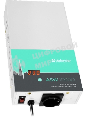 Блок стабилизатора ASW 1000D Defender