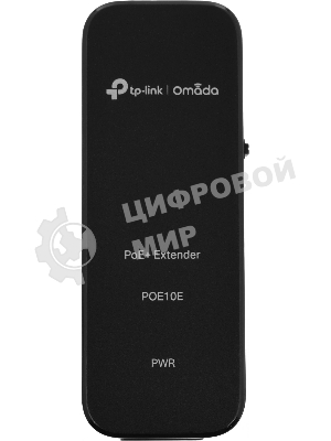 Удлинитель PoE+ TP-Link POE10E 100 Мбит/с Omada