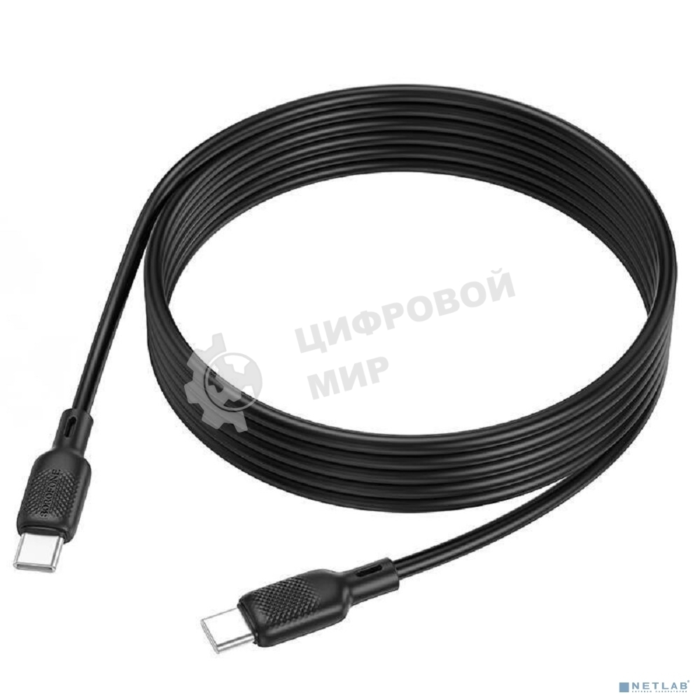 Кабель BOROFONE BX113 USB кабель Type-C/ 2m/ 3A/ Силикон/ Black