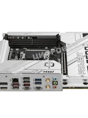 Материнская плата MSI B650M PROJECT ZERO, AM5, AMD B650, 4xDDR5, 4xSATA, 2xM.2, 1xPCIe 4.0 x16, 1xPCIe x1, 1xDP, 1xHDMI, 1x 2.5Gb LAN, 2xUSB-A 2.0, 2xUSB 3.2 Gen 1, 3xUSB 3.2 Gen 2, 3x3.5 мм, 7.1, mATX
