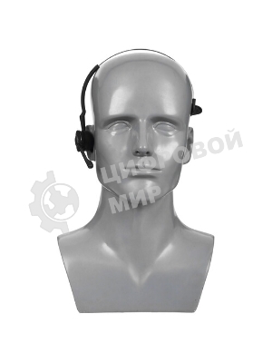 Гарнитура Jabra Engage 75 SE Stereo чёрный, беспроводная, радиоканал/Bluetooth, до 13 ч