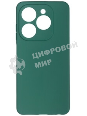 Чехол (клип-кейс) BoraSCO для Tecno Spark 20/20C/Go 2024/Pop 8 Microfiber Case зеленый опал