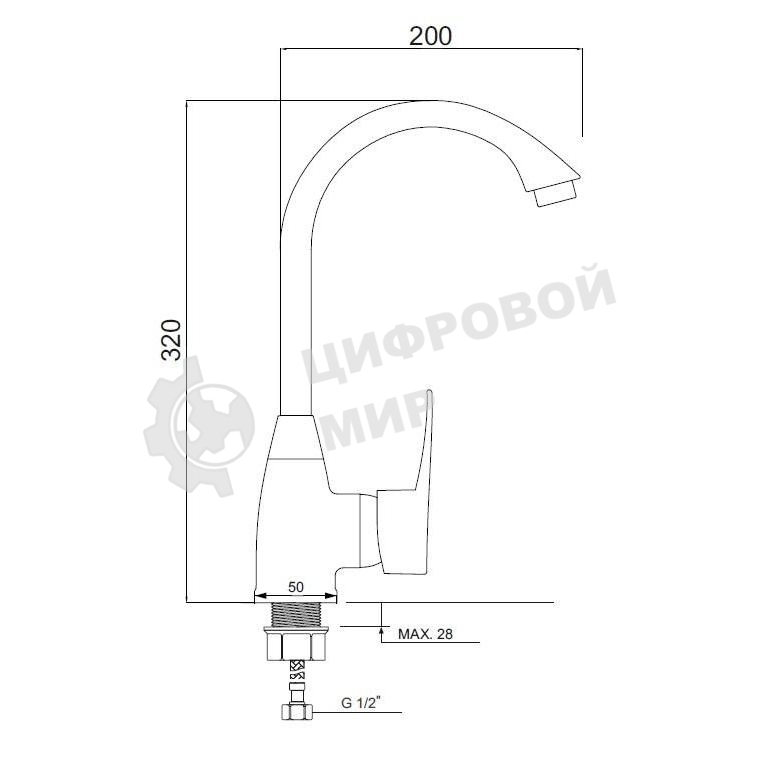 PL5CH-017F Смеситель для кухни с высоким изливом из высокопрочного пластика- ХРОМ