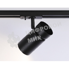 Трековый светильник Ambrella light GL5144 BK черный GU10 max 12W