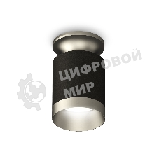 Светильник Ambrella Light XS6302140 SBK/MCH черный песок/хром матовый MR16 GU5.3 (N6904, C6302, N6133)