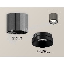 Светильник Ambrella Light XS7403002 DCH/PBK черный хром/черный полированный MR16 GU5.3 (C7403, N7031)