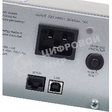 Источник бесперебойного питания APC Smart-UPS C SMC2000I-2U 1300Вт 2000ВА черный