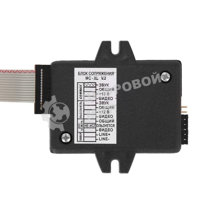 Блок управления Falcon Eye MC-XL