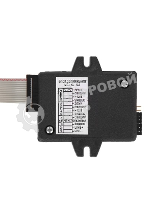 Блок управления Falcon Eye MC-XL