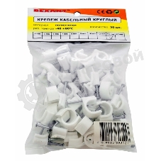 Крепеж кабеля круглый 14 мм, белый (упак. 50 шт) Rexant