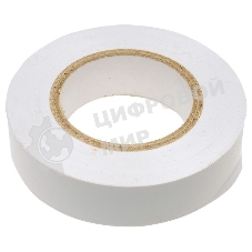 Изолента Сибртех ПВХ, 19 мм х 20 м, белая