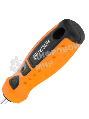 Отвертка Sparta point ph1х75мм crv двухкомпонентная рукоятка