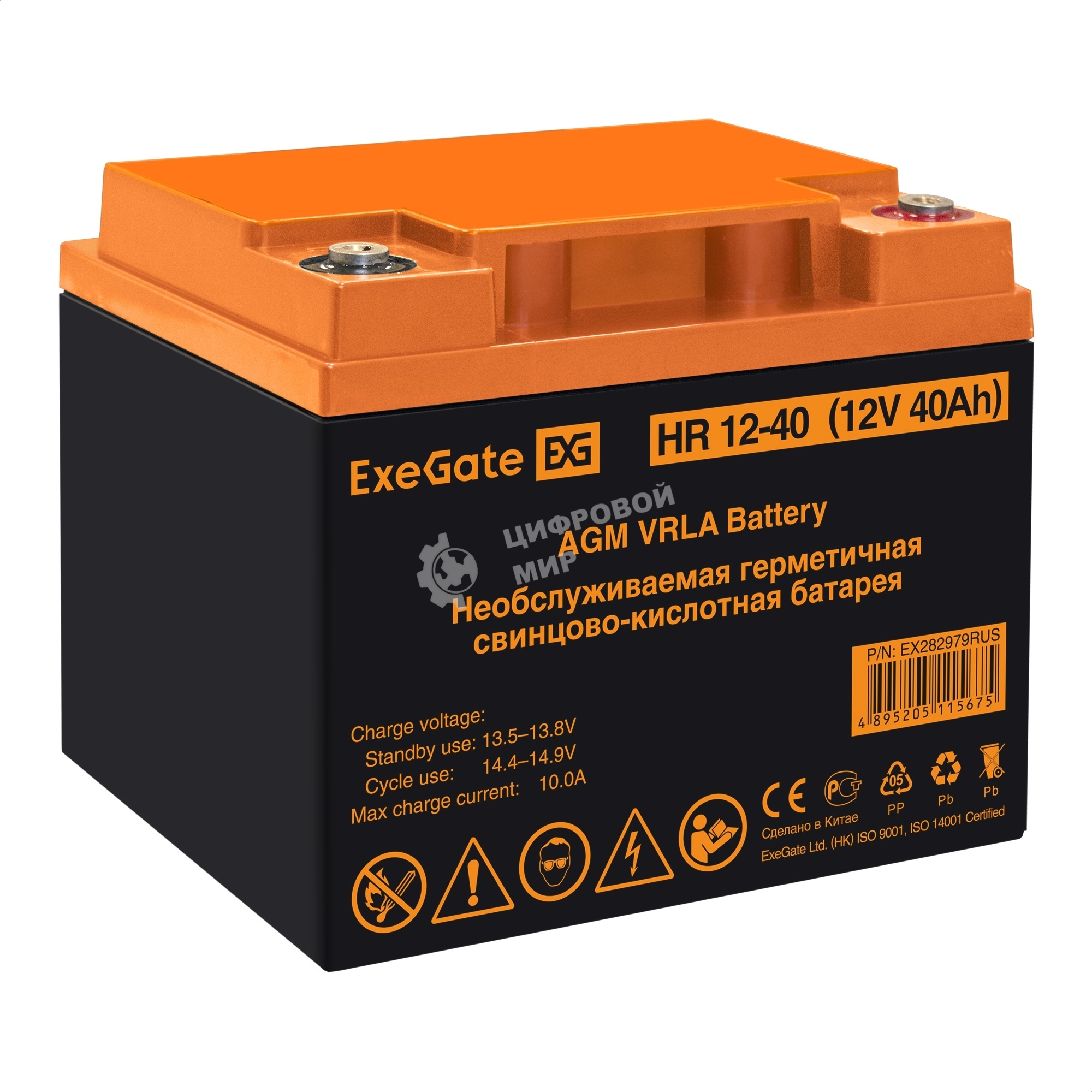 Комплект источника бесперебойного питания Exegate EX296002RUS + батарея 40Aч EX282979RUS 2шт (инвертор, синус, для котла, настенный) ExeGate FineSine SX-2500.LCD.AVR.2SH <2500VA/1800W, чистая синусоида, цветной LCD-дисплей, AVR, 2*Schuko, линейно-интерактивный, крепление настенное/универсальное, черный> + батарея ExeGate HR 12-40 (12В, 40Ач) 2шт