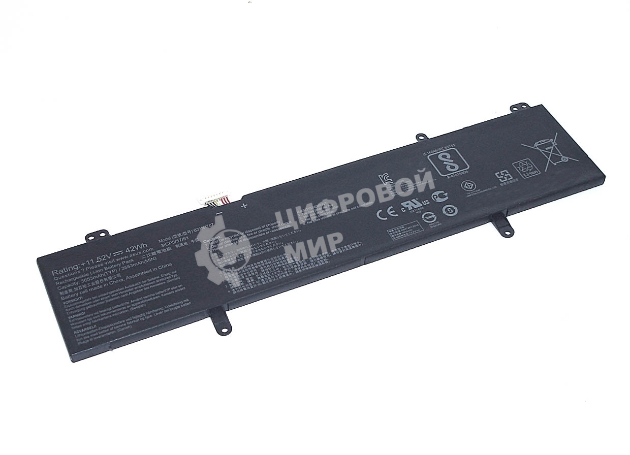 Аккумуляторная батарея для ноутбука Asus S410UA 11.52V 3650mAh черный Orig