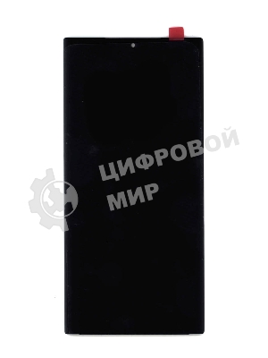 Дисплей для Samsung Galaxy Note 20 Ultra 5G SM-N986B/DS черный