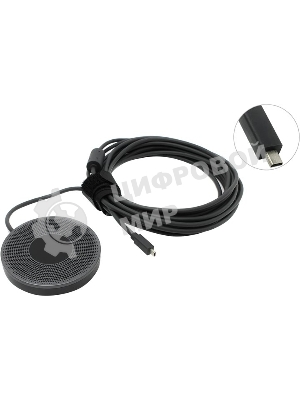 Микрофон Logitech Microphone for MeetUp