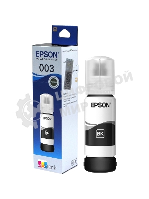 Чернила Epson C13T00V198 черный (65 мл.) для L11050, L1110, L1210, L3101, L3110, L3156, L3210, L3215, L3216, L3250, L3256, L3258, L3260, L3550, L3556, L5290