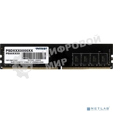 Оперативная память Patriot Signature, DDR4, 32GB (1x32 GB), 2666 MHz, CL19, DIMM