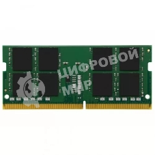 Оперативная память Kingston ValueRAM, DDR4, 32GB (1x32GB), 3200 MHz, CL22, SO-DIMM