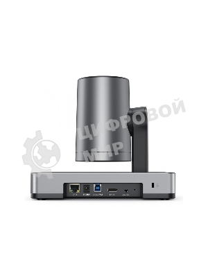 Камера UVC86 4K dual-eye intelligent camera