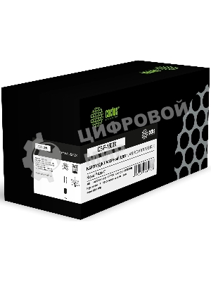 Картридж лазерный Cactus CS-F-1500X F-1500X черный (3000 стр.) для Huawei PixLab X1