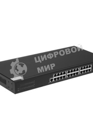 Коммутатор Cudy GS2024S2, 24×1 Гбит/с, 4×1 Гбит/с SFP