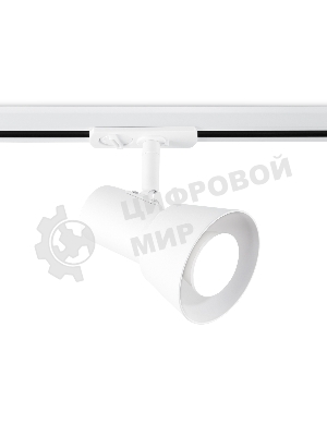Трековый светильник Ambrella light GL5150 WH белый GU10 max 12W